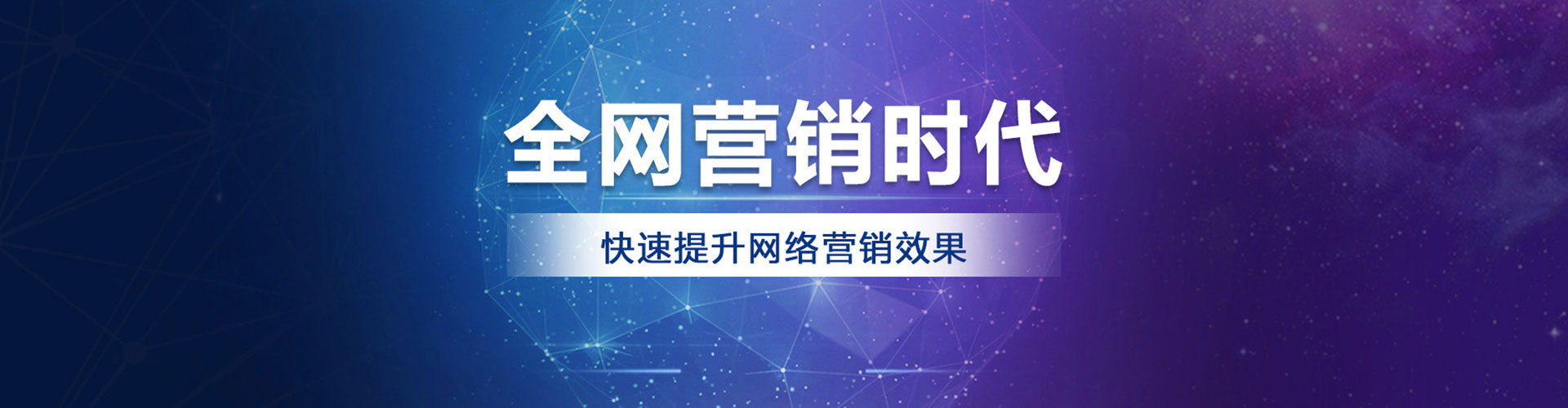 莒县百度竞价赚钱