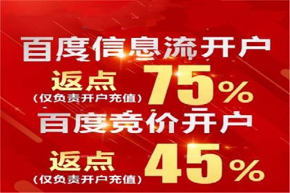 信息流广告制作全流程解析：成功案例分享